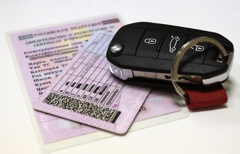как оплатить госпошлину за водительское удостоверение