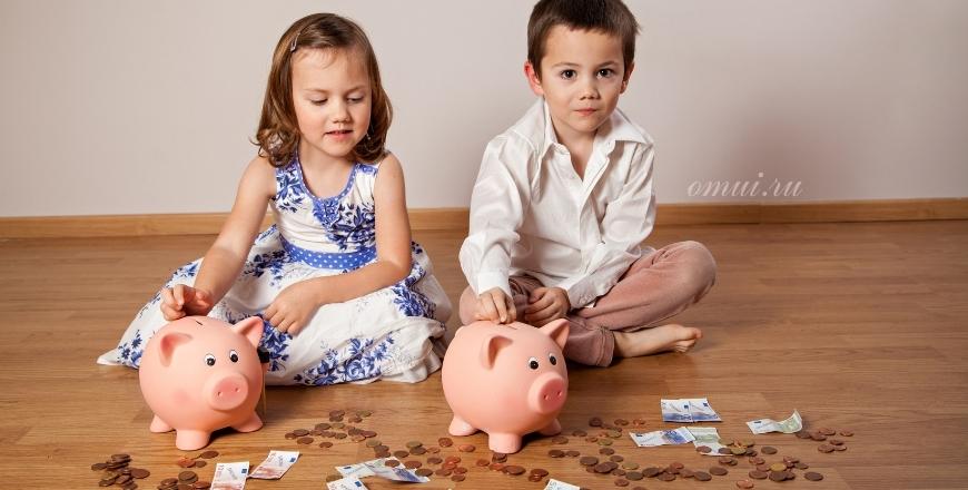 Как взыскать дополнительные расходы на детей?