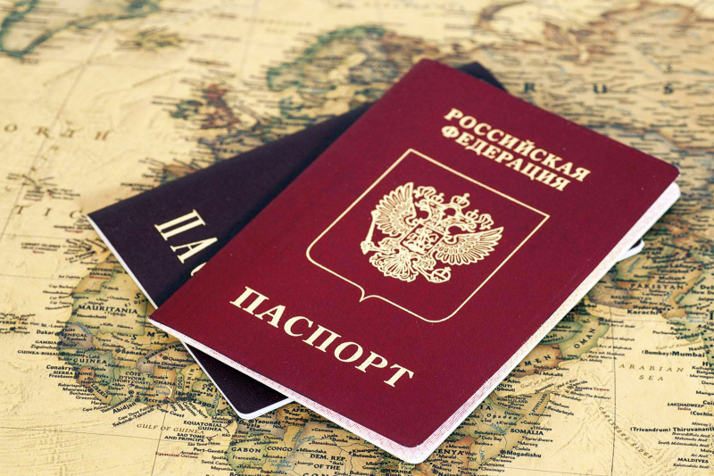 Какие документы нужны для получения гражданства РФ - Правовед.ру